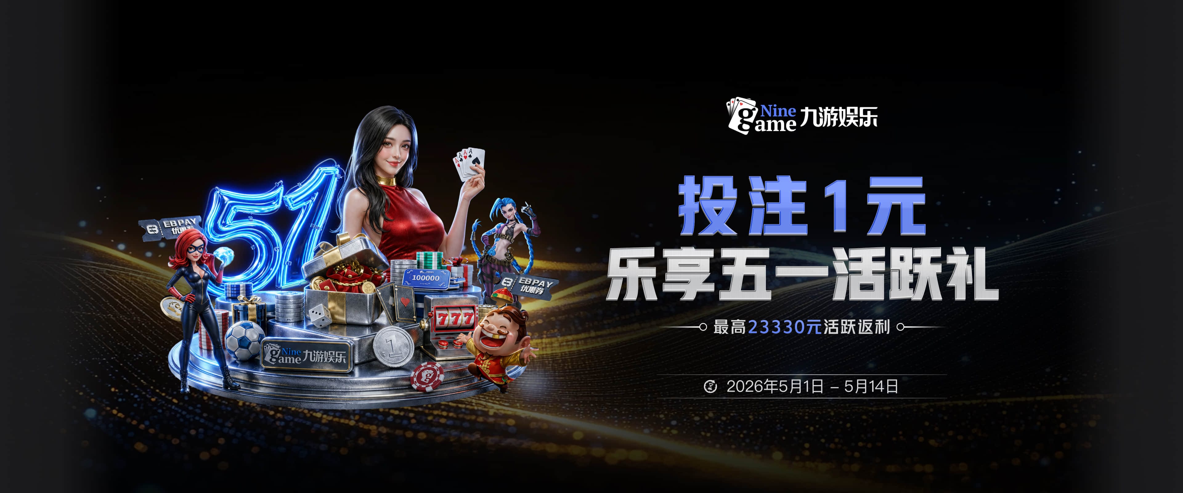美记：彼得森未去爵士试训但和球队管理层见过面 乐意去犹他打球